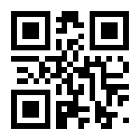 QR-Code zur Seite https://www.isbn.de/9781118079287