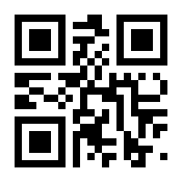 QR-Code zur Buchseite 9781118079980