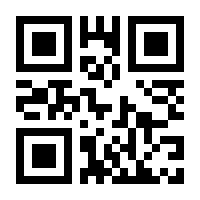 QR-Code zur Seite https://www.isbn.de/9781118081631