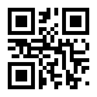 QR-Code zur Buchseite 9781118082324