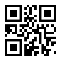 QR-Code zur Buchseite 9781118083192