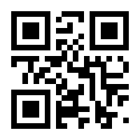 QR-Code zur Seite https://www.isbn.de/9781118084144
