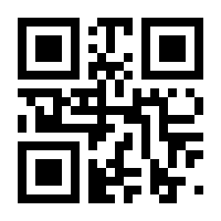 QR-Code zur Seite https://www.isbn.de/9781118084472