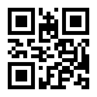 QR-Code zur Seite https://www.isbn.de/9781118084823