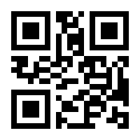 QR-Code zur Buchseite 9781118092736