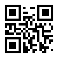 QR-Code zur Seite https://www.isbn.de/9781118095966