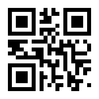 QR-Code zur Buchseite 9781118097786