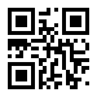 QR-Code zur Seite https://www.isbn.de/9781118102282
