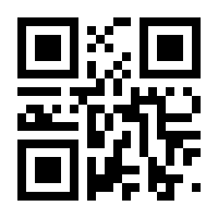 QR-Code zur Buchseite 9781118103715