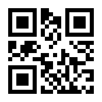 QR-Code zur Seite https://www.isbn.de/9781118106334