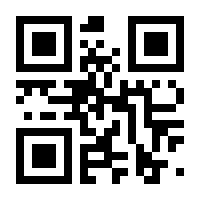 QR-Code zur Seite https://www.isbn.de/9781118106792