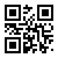 QR-Code zur Buchseite 9781118115565