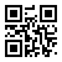 QR-Code zur Buchseite 9781118118696