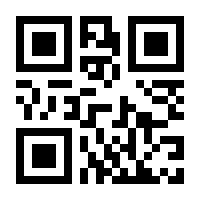 QR-Code zur Buchseite 9781118119693