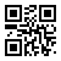 QR-Code zur Seite https://www.isbn.de/9781118124604