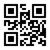 QR-Code zur Seite https://www.isbn.de/9781118127681
