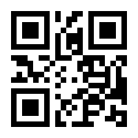 QR-Code zur Seite https://www.isbn.de/9781118132296