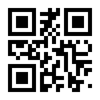QR-Code zur Buchseite 9781118132388