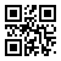 QR-Code zur Seite https://www.isbn.de/9781118132876