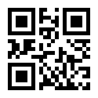 QR-Code zur Seite https://www.isbn.de/9781118140673