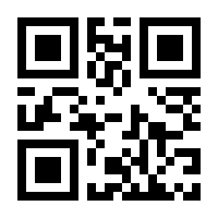QR-Code zur Buchseite 9781118143216