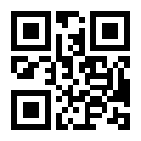 QR-Code zur Buchseite 9781118145364