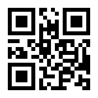 QR-Code zur Seite https://www.isbn.de/9781118146507