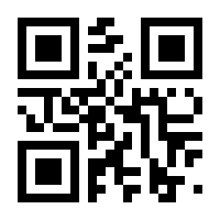 QR-Code zur Seite https://www.isbn.de/9781118146545