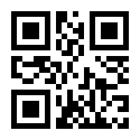 QR-Code zur Seite https://www.isbn.de/9781118148556