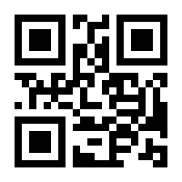 QR-Code zur Buchseite 9781118154229