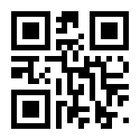 QR-Code zur Seite https://www.isbn.de/9781118159286