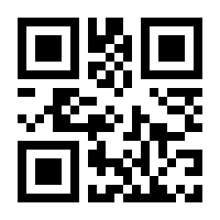 QR-Code zur Buchseite 9781118159309