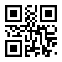 QR-Code zur Seite https://www.isbn.de/9781118161470