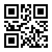 QR-Code zur Buchseite 9781118163412