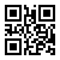 QR-Code zur Buchseite 9781118164730