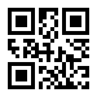 QR-Code zur Seite https://www.isbn.de/9781118164754