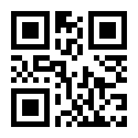 QR-Code zur Seite https://www.isbn.de/9781118167212