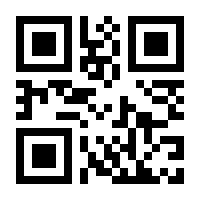 QR-Code zur Seite https://www.isbn.de/9781118168127