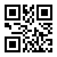 QR-Code zur Seite https://www.isbn.de/9781118170724