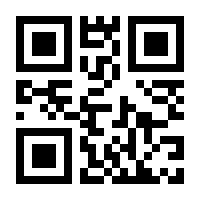 QR-Code zur Seite https://www.isbn.de/9781118171882