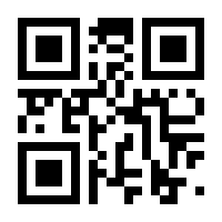 QR-Code zur Seite https://www.isbn.de/9781118174197