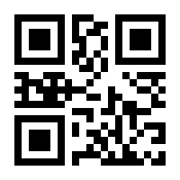 QR-Code zur Seite https://www.isbn.de/9781118177105