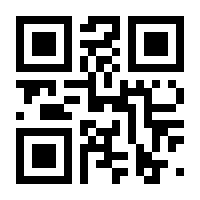 QR-Code zur Seite https://www.isbn.de/9781118203903