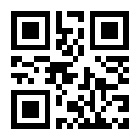 QR-Code zur Seite https://www.isbn.de/9781118203965