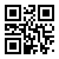 QR-Code zur Buchseite 9781118204665