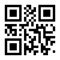 QR-Code zur Seite https://www.isbn.de/9781118206911