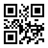 QR-Code zur Buchseite 9781118209325