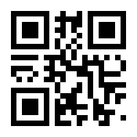 QR-Code zur Buchseite 9781118210321