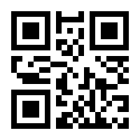 QR-Code zur Buchseite 9781118210611
