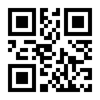 QR-Code zur Seite https://www.isbn.de/9781118210734